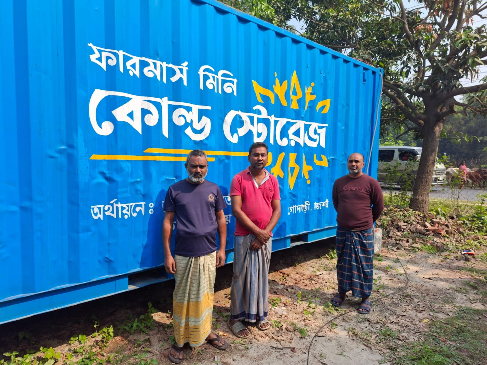 WhatsApp Image 2026-02-23 at 1.33.49 PM