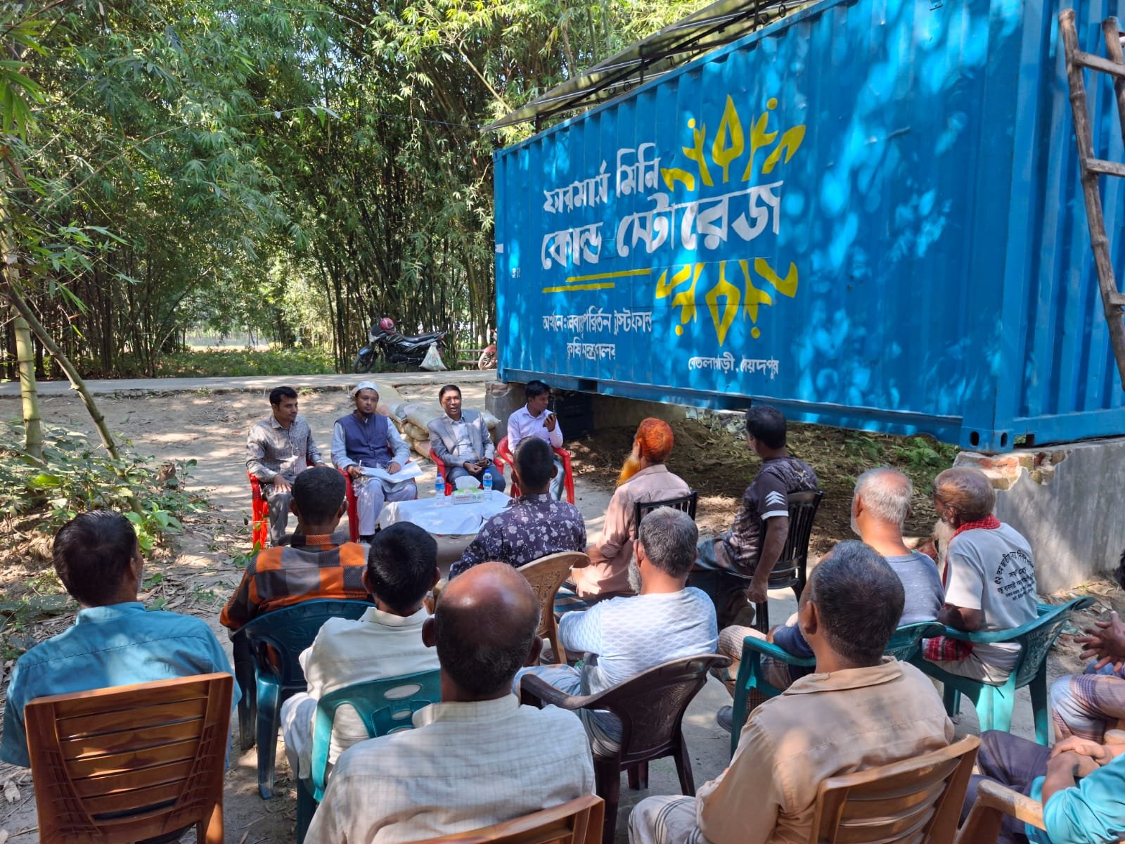 WhatsApp Image 2026-02-23 at 1.36.21 PM