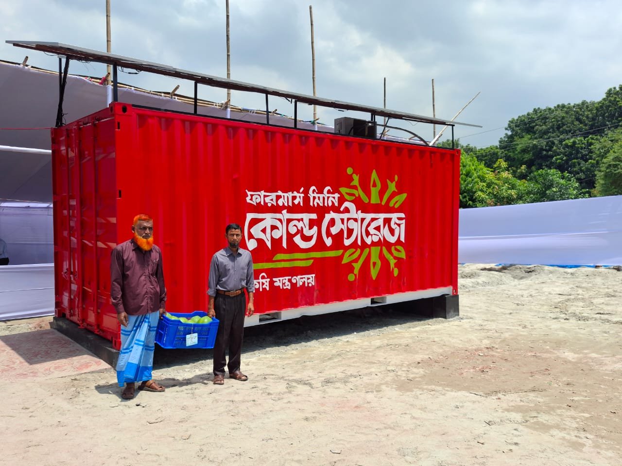 WhatsApp Image 2026-02-23 at 2.01.46 PM